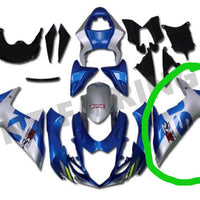 Left Side Fairing Fit for GSXR 600/750 2011-2023 sliver (Totally 2 pieces)