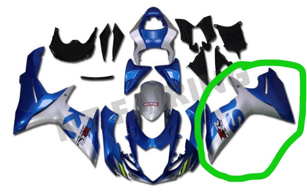 Left Side Fairing Fit for GSXR 600/750 2011-2023 sliver (Totally 2 pieces)