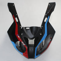 NT Carbon Fiber Look Tank Cover Fairing Fit for BMW 09-14 S1000RR Injection a047