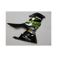KWA18EX400-010-T image 1