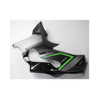 KWA21ZX10R-011 image 1