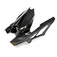 NT Carbon Fiber Rear Hugger Fit for Kawasaki Ninja 2023-2025 ZX4R ZX4RR ZX25R