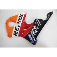 HD98CBR900RR-021 image 1