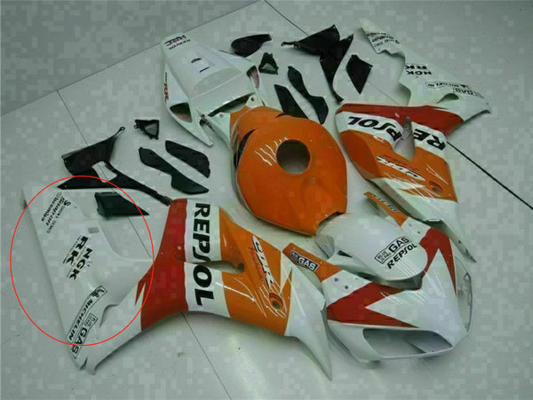 Right Side Lower fairing of 2006-2007 CBR1000RR