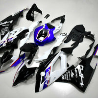 NT ABS Fairing Kit Fit for BMW 2015-2016 S1000RR White Black Injection Mold a011