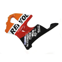 HD98CBR900RR-021 image 1