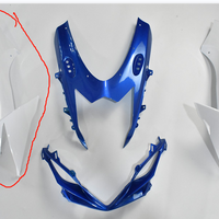 Right side fairing & Right side nose fairing Fit for  2011-2024 GSXR 600 750