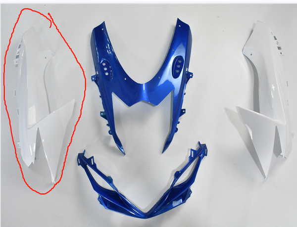 Right side fairing & Right side nose fairing Fit for  2011-2024 GSXR 600 750