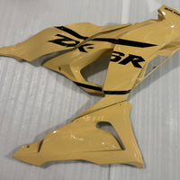 NT Aftermarket Injection ABS Plastic Fairing Fit for Ninja ZX6R 636 2024-2025 Champagne Gold Black T091