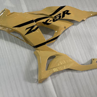 NT Aftermarket Injection ABS Plastic Fairing Fit for Ninja ZX6R 636 2024-2025 Champagne Gold Black T091