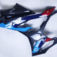 NT Carbon Fiber Painted Tank Cover Fairings Fit for BMW 2019-2022 S1000RR a004