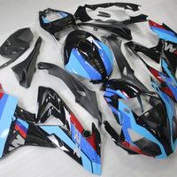 NT Tank Cover Fairing Kit Fit for BMW 2017-2018 S1000RR Black Blue Bodywork a006