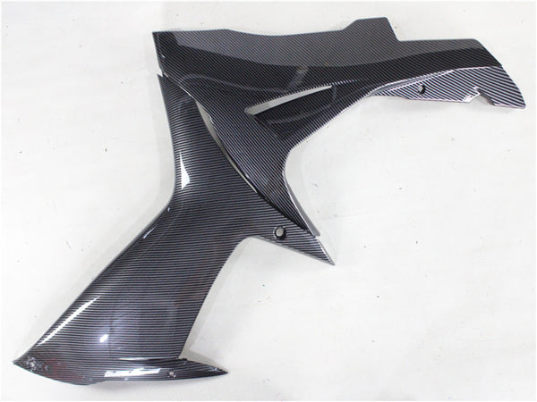 NT Carbon Fiber Like Right Side Fairing Fit for Suzuki 2011-2024 GSXR 600/750 a0