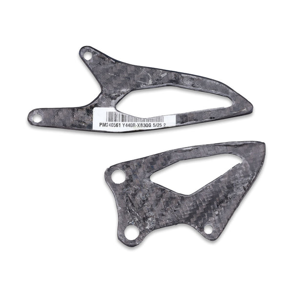 CARBON FIBER Rearsets Heel Guards Plates Fit for Yamaha 2015-2020-2026 R1 R1M R1S