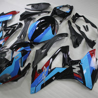 NT Tank Cover Fairing Kit Fit for BMW 2017-2018 S1000RR Black Blue Bodywork a006