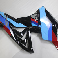 NT Tank Cover Fairing Kit Fit for BMW 2017-2018 S1000RR Black Blue Bodywork a006
