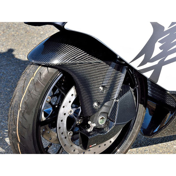 Suzuki GSX1300R Hayabusa 2021-2025 100% Carbon Fiber Front Fender Mudguard Fairing
