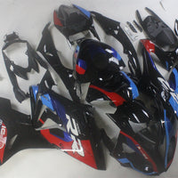 NT Tank Cover Fairings Fit for BMW 2017-2018 S1000RR Black Red Blue Bodywork a05
