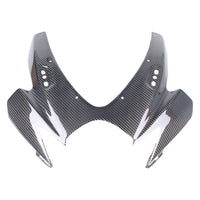GSX-R750 Front Fairing - 100% Carbon Fiber NT 2006-2007 Suzuki GSX-R600