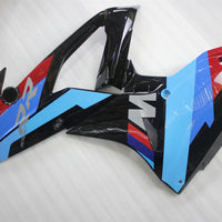 NT Tank Cover Fairing Kit Fit for BMW 2017-2018 S1000RR Black Blue Bodywork a006