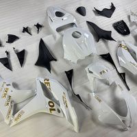 NT Aftermarket Injection ABS Plastic Fairing Fit for CBR600RR 2007-2008 White With Gold Repsol N0128