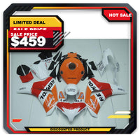 HD08CBR-002 sale 499
