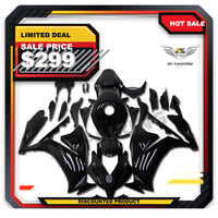 HD12CBR-003 sale 299