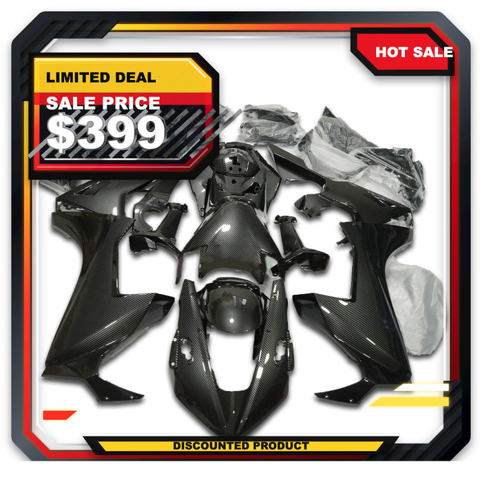 HD17CBR-HG-SZY-01 sale 399