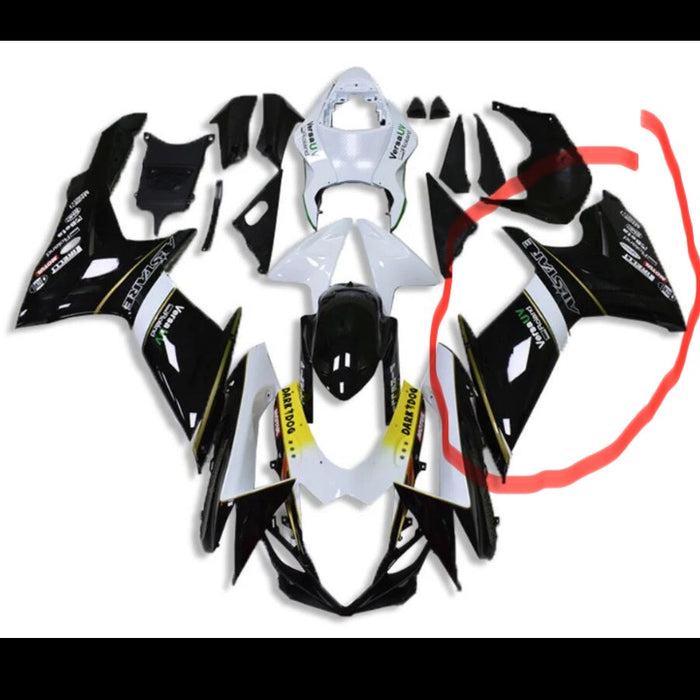 Aftermarket ABS Plastic Left Side Fairings Fit for 2011-2024 GSXR600/750 Black White