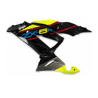 KWA13ZX6R-YXHG-081-T image 1