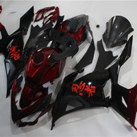 NT Injection ABS Plastics Fairing Fit for  2018-2023 EX400 Red Carbon Fiber Look U051