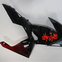 NT Injection ABS Plastics Fairing Fit for  2018-2023 EX400 Red Carbon Fiber Look U051
