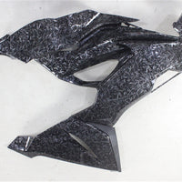 US STOCK NT Aftermarket Injection ABS Plastic Fairing Fit for ZX6R 636 2019-2023 Forged Carbon Fiber Look S02 Available in CA