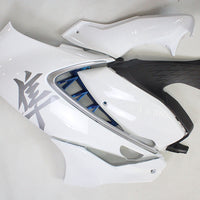 US STOCK NT Aftermarket Injection ABS Plastic Fairing Fit for GSXR 1300 Hayabusa 2021-2023 White Blue N005 Available in CA
