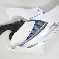 US STOCK NT Aftermarket Injection ABS Plastic Fairing Fit for GSXR 1300 Hayabusa 2021-2023 White Blue N005 Available in CA