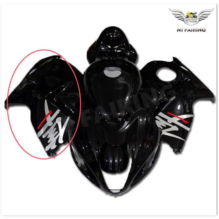 NT Aftermarket ABS Plastic Right Side Fairing Fit for 1997-2007 Hayabusa GSXR 1300 Glossy Black