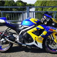 NT Aftermarket Injection ABS Plastic Fairing Fit for GSXR 600/750 2011-2024 Blue DZ