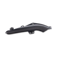 NT 2005-2006 Kawasaki ZX6R 100% Carbon Fiber Upper Exhaust Heat Shield
