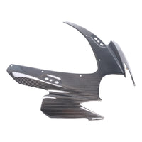 GSX-R750 Front Fairing - 100% Carbon Fiber NT 2006-2007 Suzuki GSX-R600