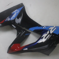 NT Tank Cover Fairings Fit for BMW 2017-2018 S1000RR Black Red Blue Bodywork a05