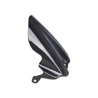 NT 2006-2010 Suzuki GSX-R600 GSX-R750 Rear Hugger - 100% Carbon Fiber