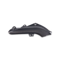 NT 2005-2006 Kawasaki ZX6R 100% Carbon Fiber Upper Exhaust Heat Shield