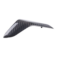 NT 2012-20 Ducati 899 959 1199 Panigale Triangle (left side) 100% Carbon Fiber