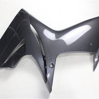 YTL Carbon Fiber Painted Left Fairing Fit for Suzuki 2011-2024 18 GSX-R 600/750