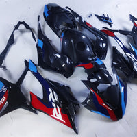NT Carbon Fiber Painted Tank Cover Fairings Fit for BMW 2019-2022 S1000RR a004
