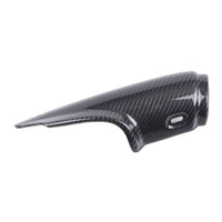 NT 100% Carbon Fiber Lower Heat Shield for BMW (R1200GS 13-18) (R1250GS 19-21) ADV