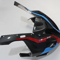 NT Carbon Fiber Look Tank Cover Fairing Fit for BMW 09-14 S1000RR Injection a047