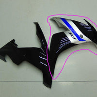 Aftermarket ABS Plastic Injection Right Side Upper Fairing Fit for 2004-2006 YZF R1