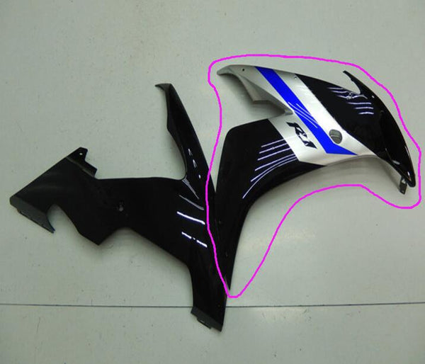 Aftermarket ABS Plastic Injection Right Side Upper Fairing Fit for 2004-2006 YZF R1