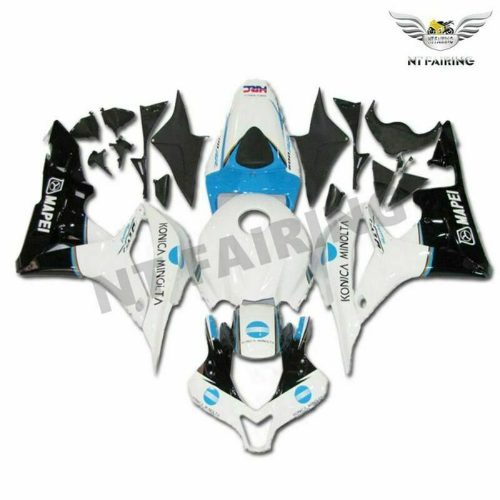 MSA Injection White Fairing Set Fit for Honda 2007-2008 CBR600RR Plastic TH u007